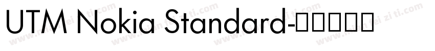 UTM Nokia Standard字体转换